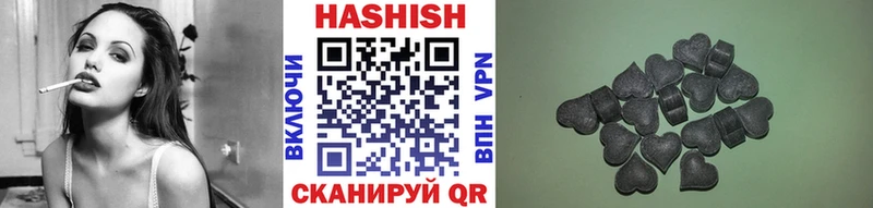 Купить MDMA  Конопля  МЕФ  ГАШ  Светлый