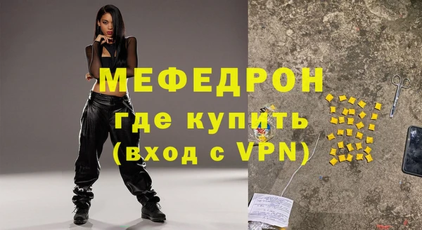 марки nbome Покров