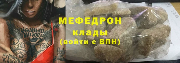 марки nbome Покров