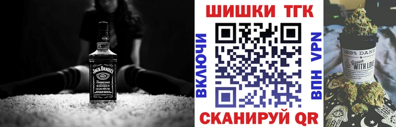 Каннабис гибрид  Купить где  Светлый 